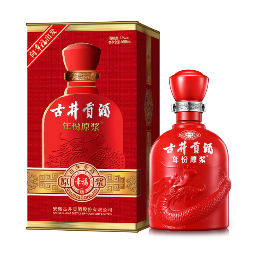 Gujinggong Liquor Happy Edition 42% -  50% 